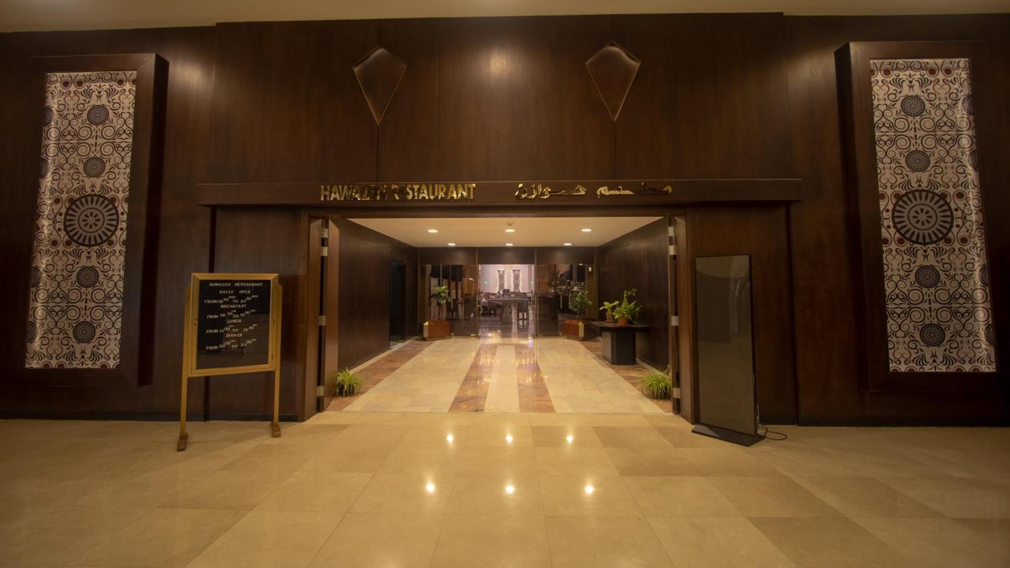 Intercontinental Taif, An Ihg Hotel Buitenkant foto