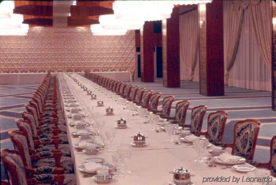 Intercontinental Taif By Ihg Hotel Restaurant foto